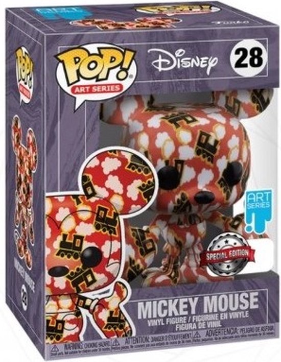 Funko Pop