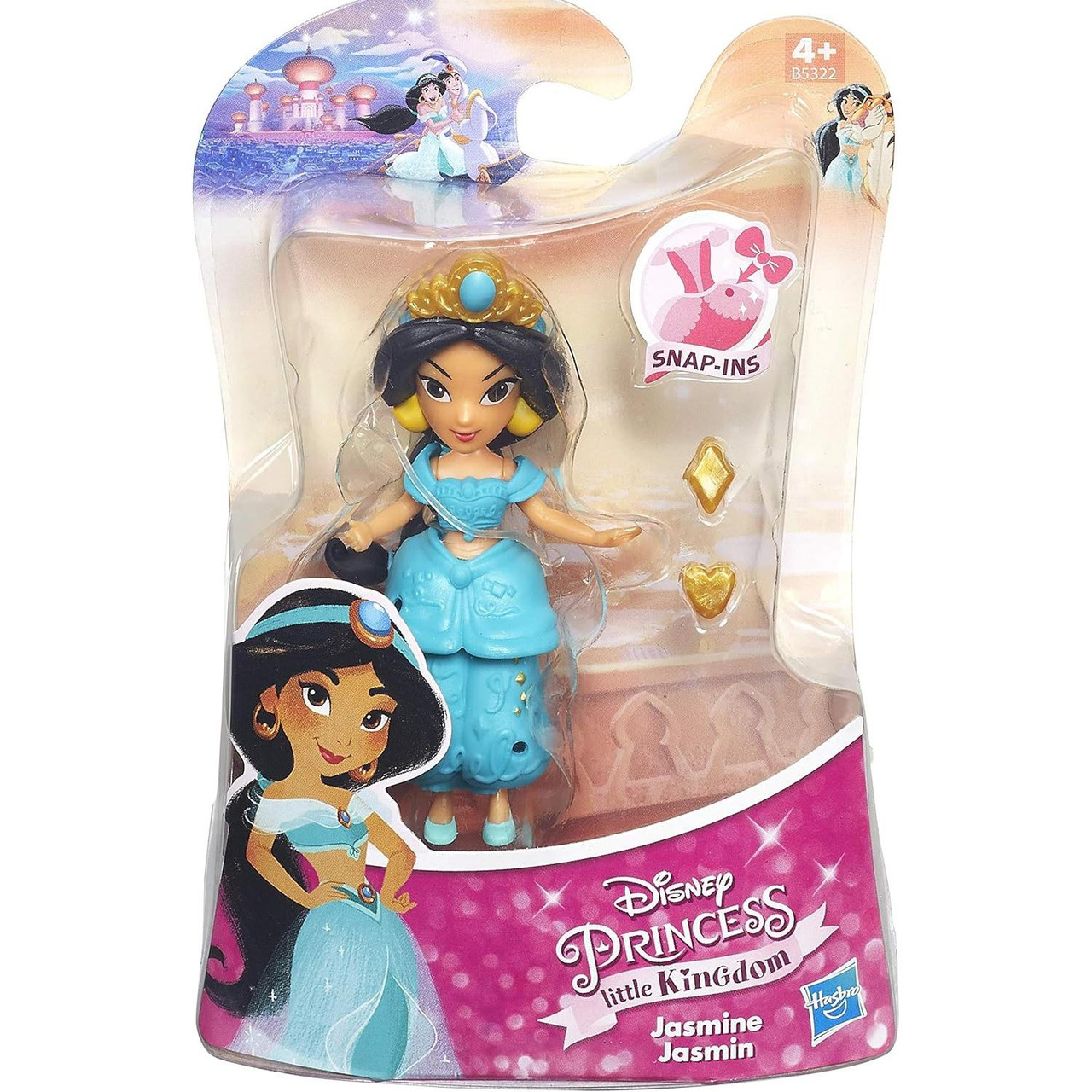 Disney Princess little Kingdom