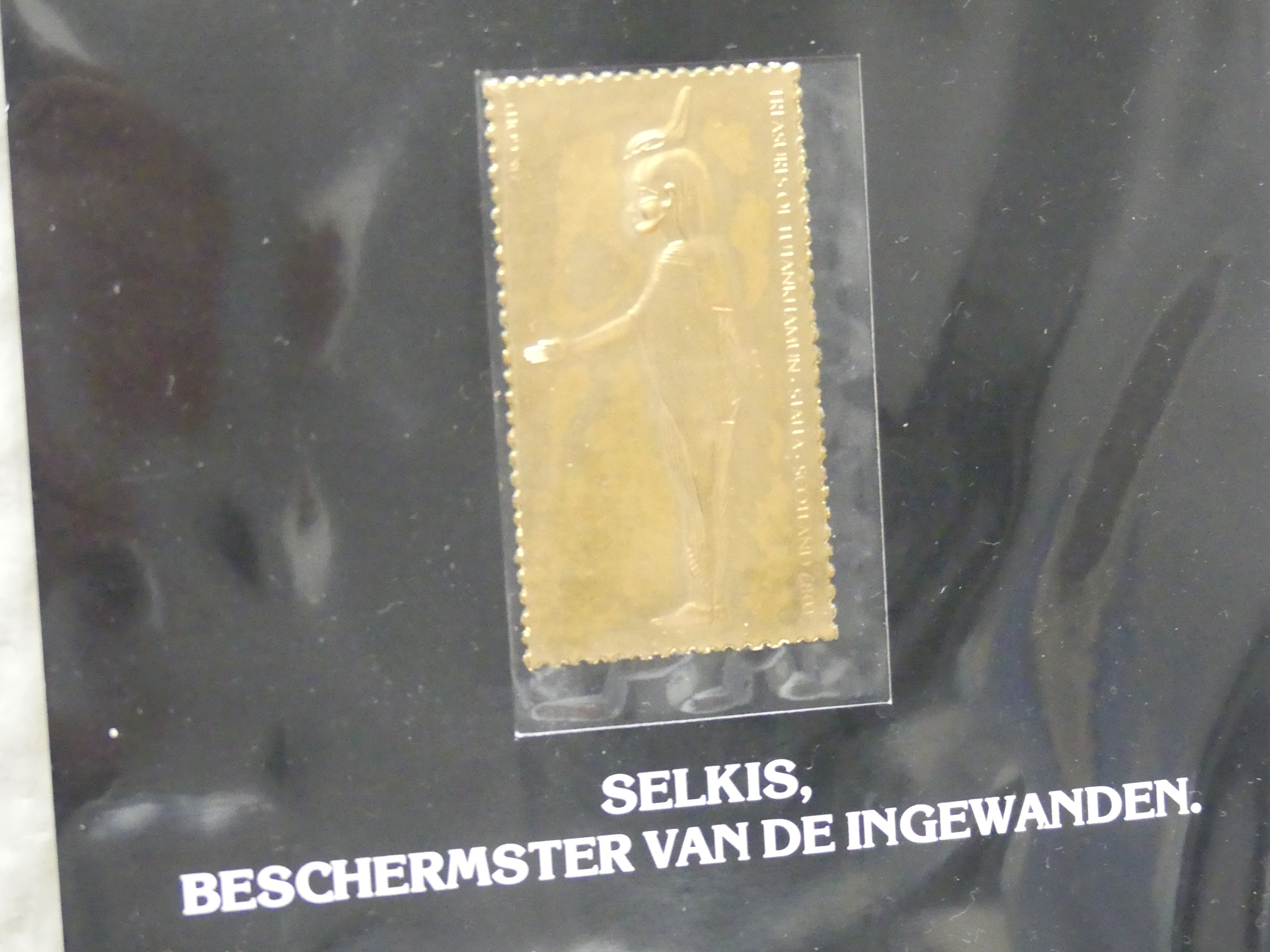 Gouden postzegel 23 karaats, 31x57mm