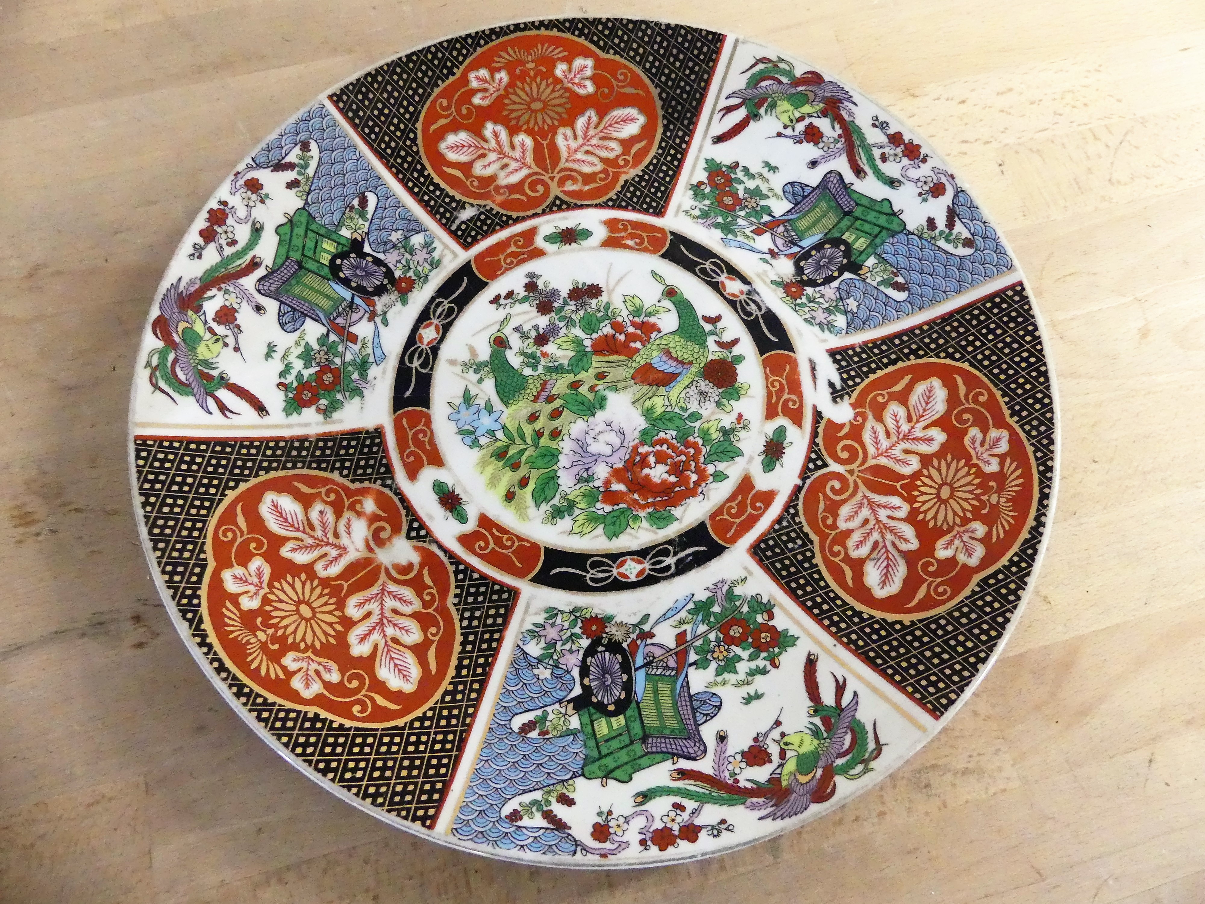 Chinese schaal diameter 35 cm 