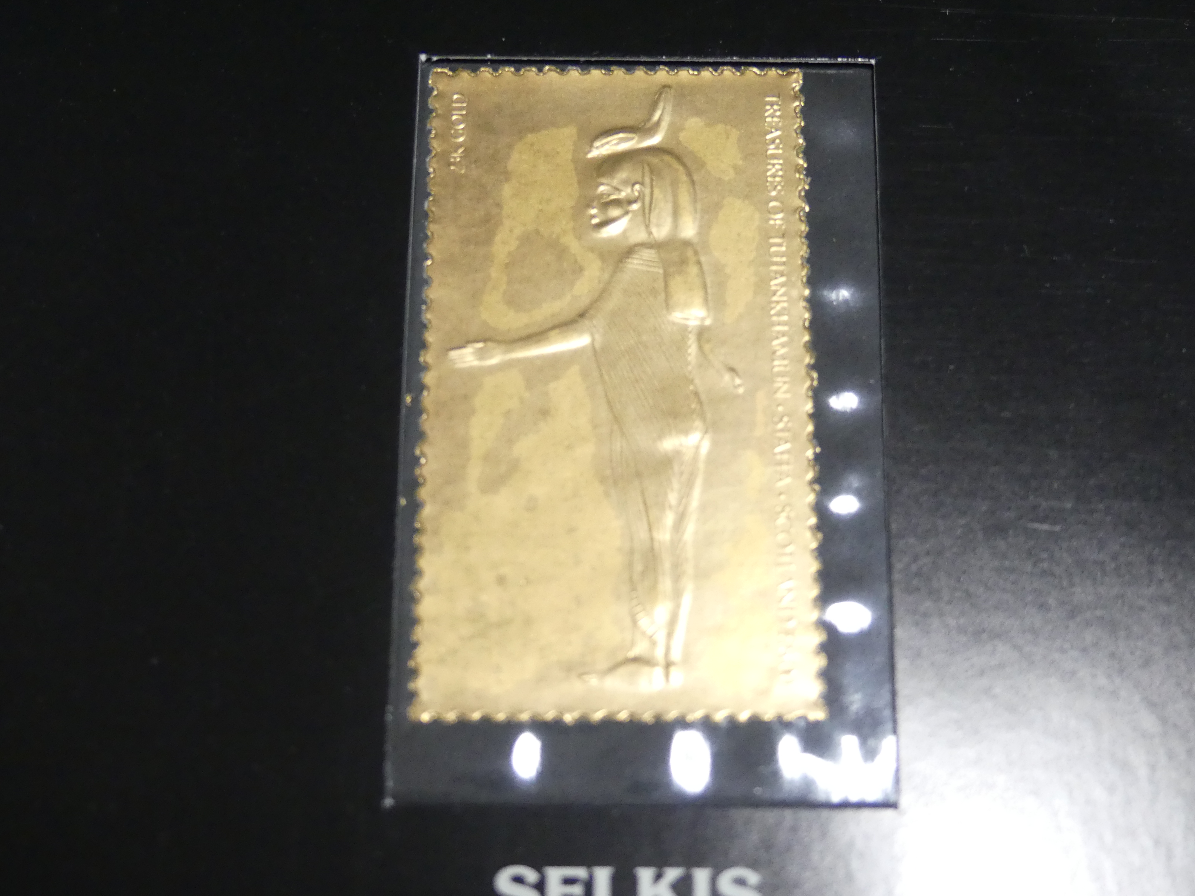 Gouden postzegel 23 karaats, 31x57mm