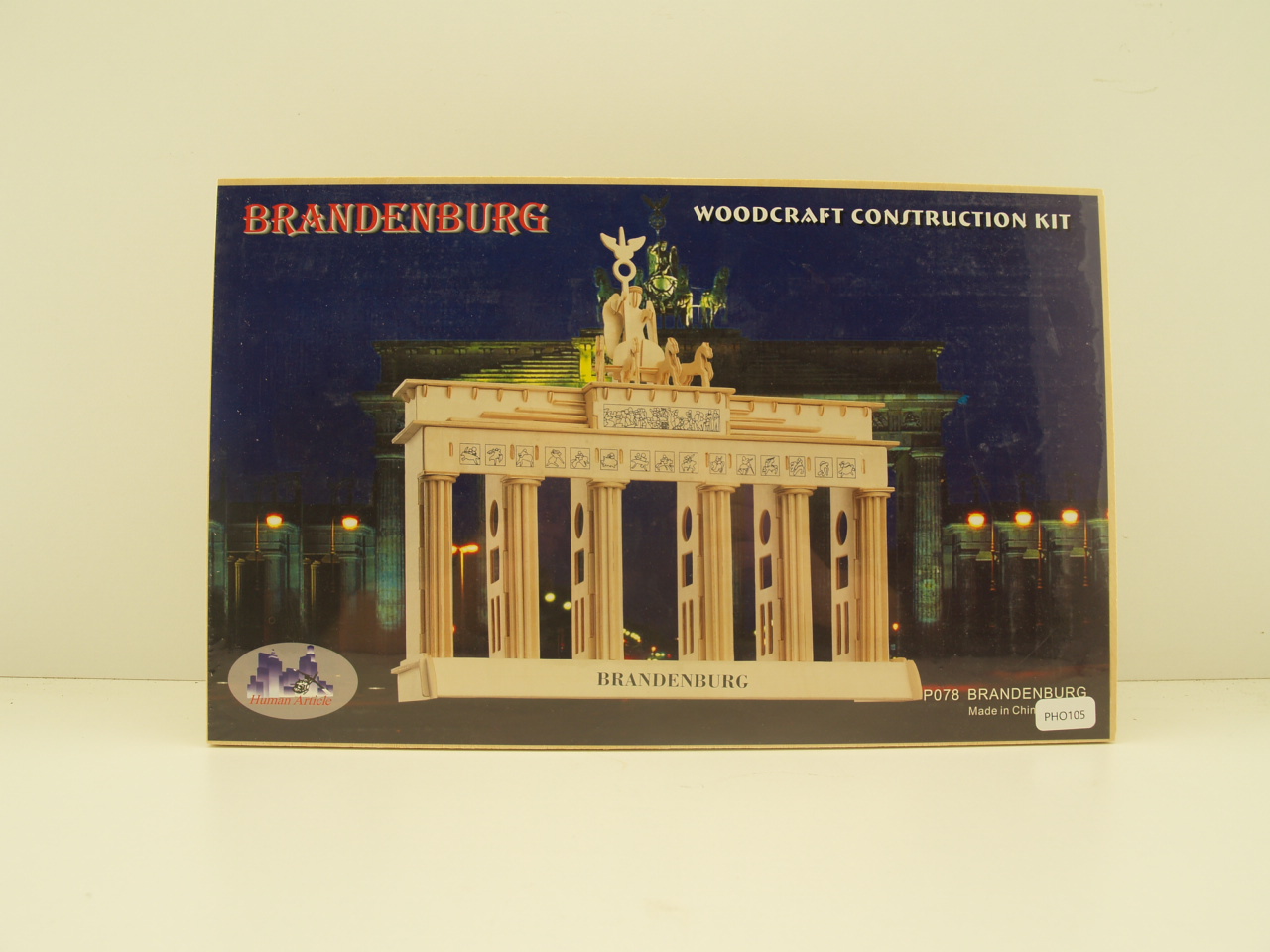 3d Puzzle Brandenburger tower